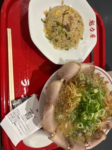 スープと炒飯の対比美