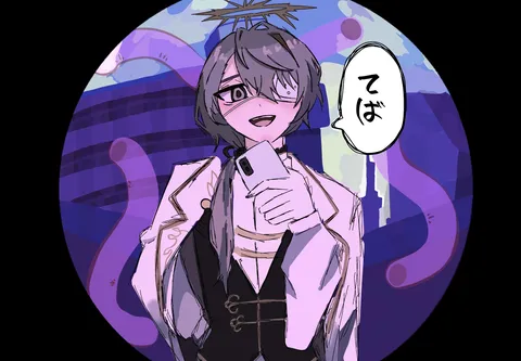 モニタリング加賀美