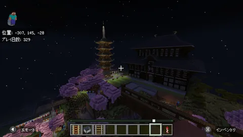 夜空に浮かぶ、幻想的な古都の風景