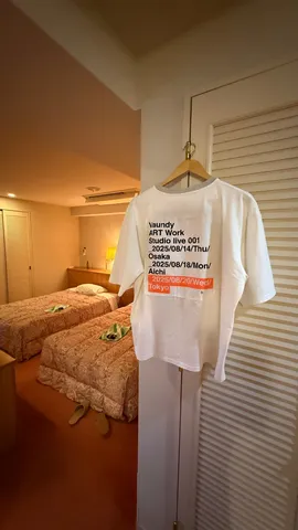 旅の始まり、Tシャツに込めた記憶
