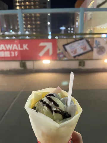 マリオンクレープ、海老名