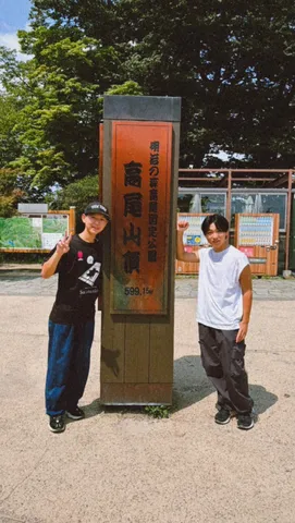 日本の山頂、記念の一枚