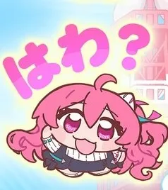わ、なにこれ！な衝撃