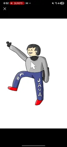 コードと踊る笑顔