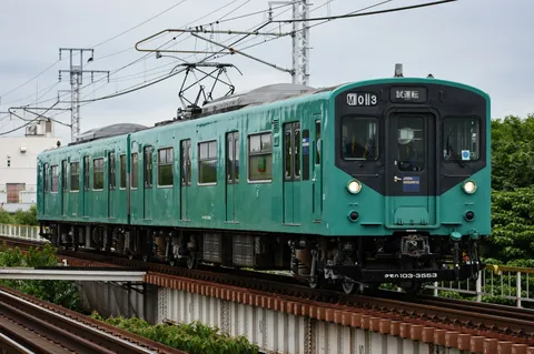 試運転！