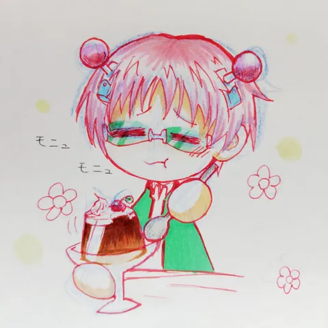 プリンと僕の日常