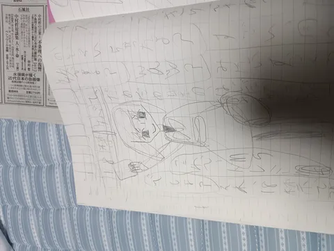 落書き帳に描いた夢