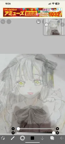 猫耳少女とお友達