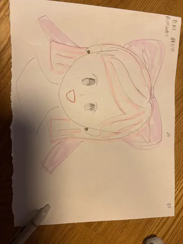 描かれた夢