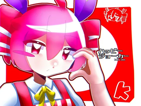 ビビッドピンクなハッピーゲーム