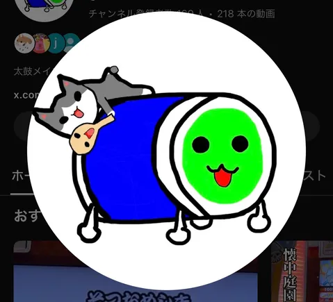 青筒で遊ぶねこの世界感