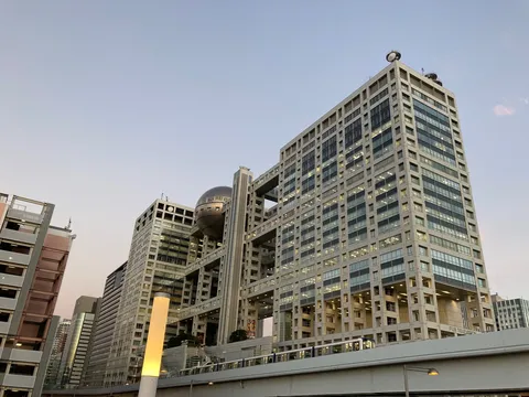 未来都市のビル群、東京の風景