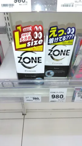 ZONEの攻めたPOP広告