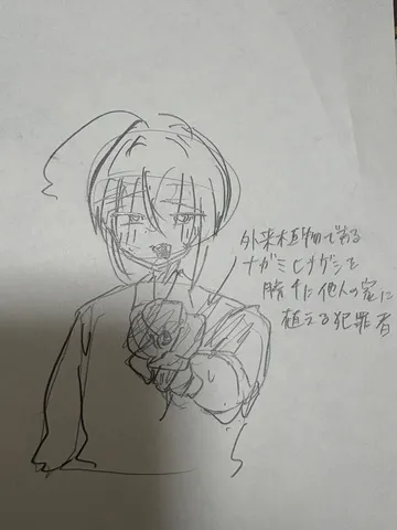 鉛筆が描く、悲しみを抱えた人物像