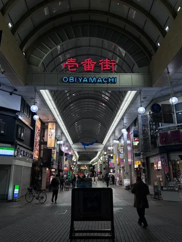 アーケード街の光と影