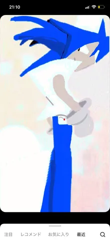 青い髪のユニークなキャラクター