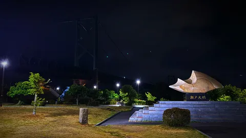 夜の橋と海の記憶