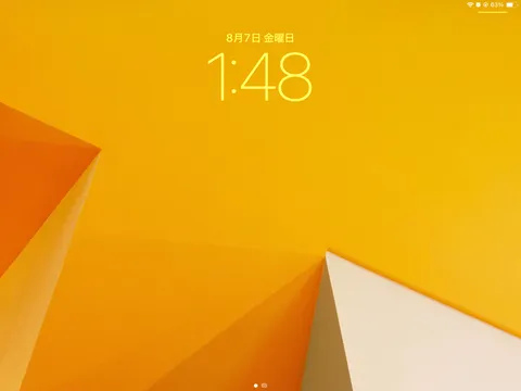 鮮やかなオレンジ、時間と光の抽象画