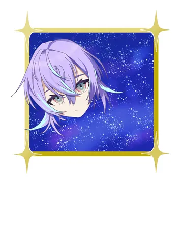 星屑の中の幻想的な瞳