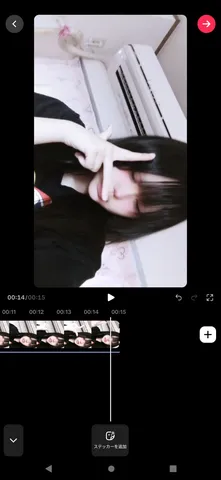 指先から広がる世界