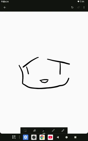 寂しげな表情の落書き
