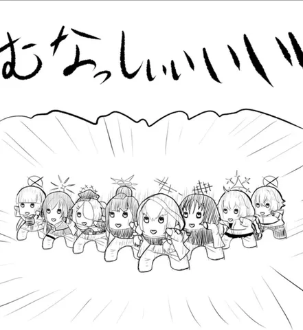 集結！個性派ヒロインズ