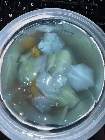 海