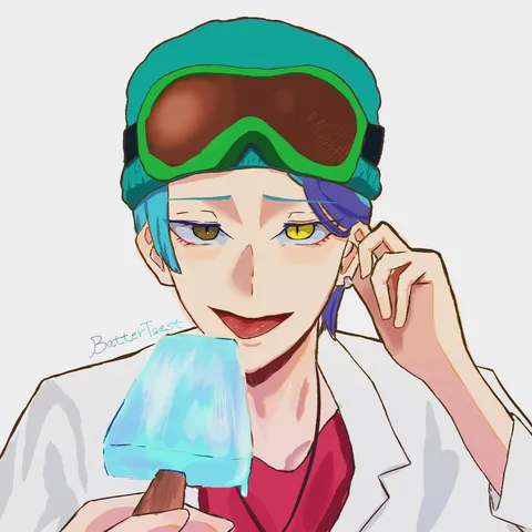 ミステリアスなアイスタイム