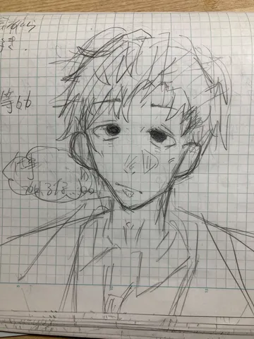 落書き帳に刻まれた憂鬱