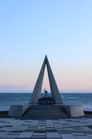 悠久の門、蒼穹と海へ