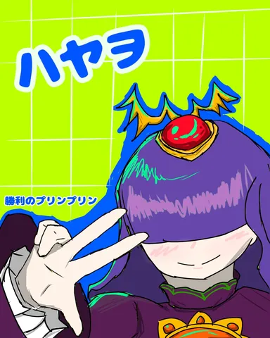青い線と紫の髪の彼女
