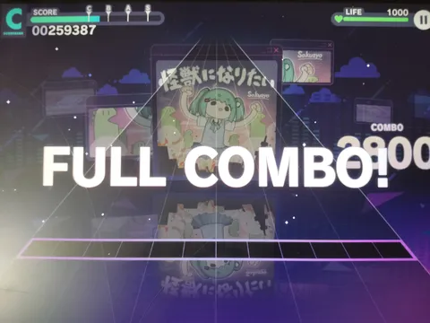 FULL COMBOの瞬間