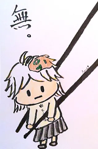 一瞬の小さな冒険