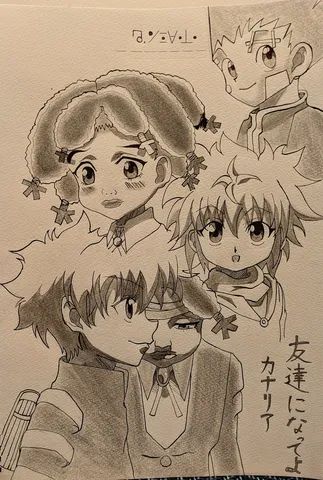仲間たちの息吹を感じる一枚