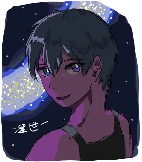 星空に溶ける、紫の君