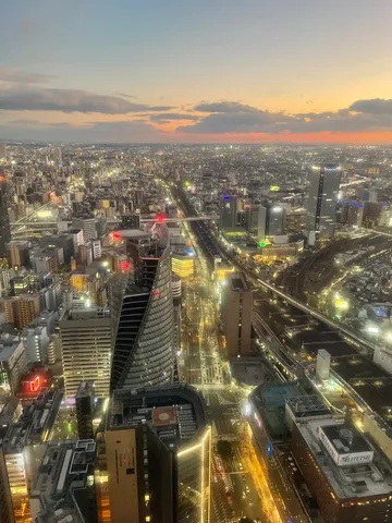 名古屋!!