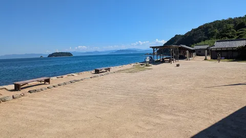 青い海と癒やしの島時間