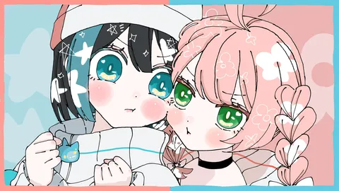 ふたりだけの秘密基地