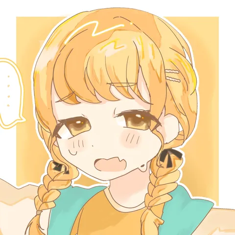 あ、なんか言いたいことある？