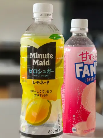 ゼロシュガーな日常のひととき
