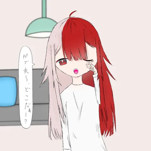 朝ぼらけ？な彼女