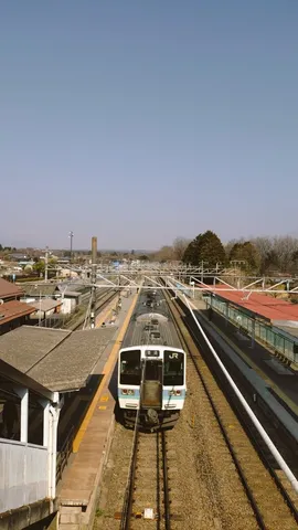 ひとやすみ