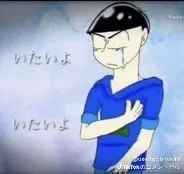 胸に手を当てる少年の葛藤