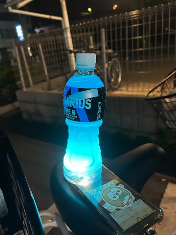 夜のバイオドリンク、光ってる！