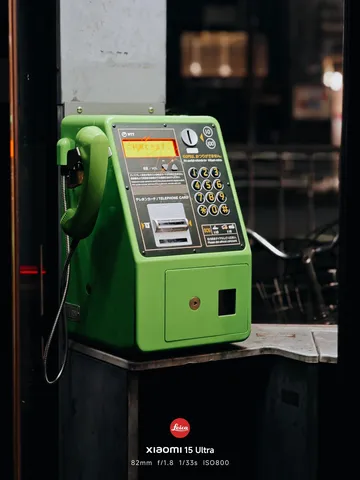 日常の中の受話器