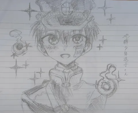 鉛筆と星屑のファンタジー