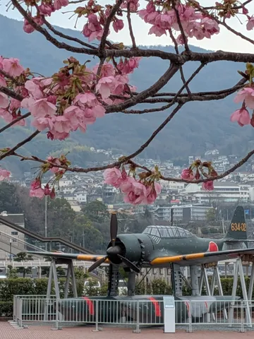 桜咲く空の記憶