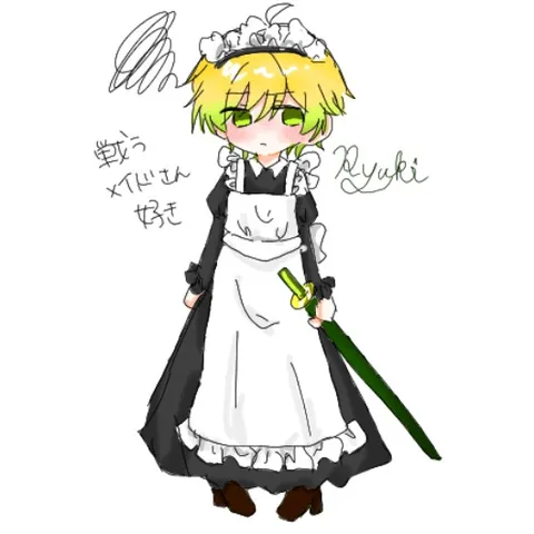 戦うメイド