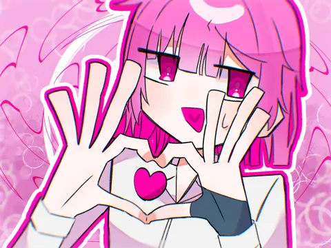 指で紡ぐ桃色の心