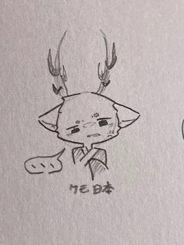 森の妖精のような耳と角
